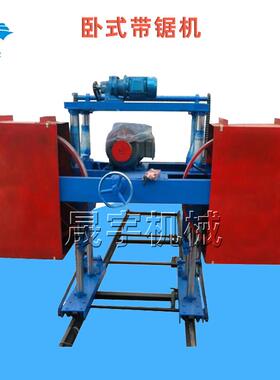 大型数控龙门带锯跑车机锯轮采用灰钢制成木工带锯跑车