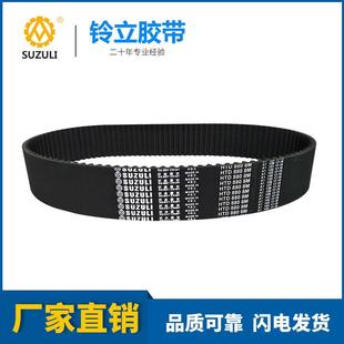 纺织机械HTD8M600大小圆机牙带橡胶工业同步带圆弧齿