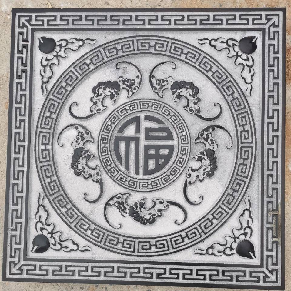 仿古石雕五福临门浮雕户外墙壁庭院地面青石屏风石材雕刻装饰壁画
