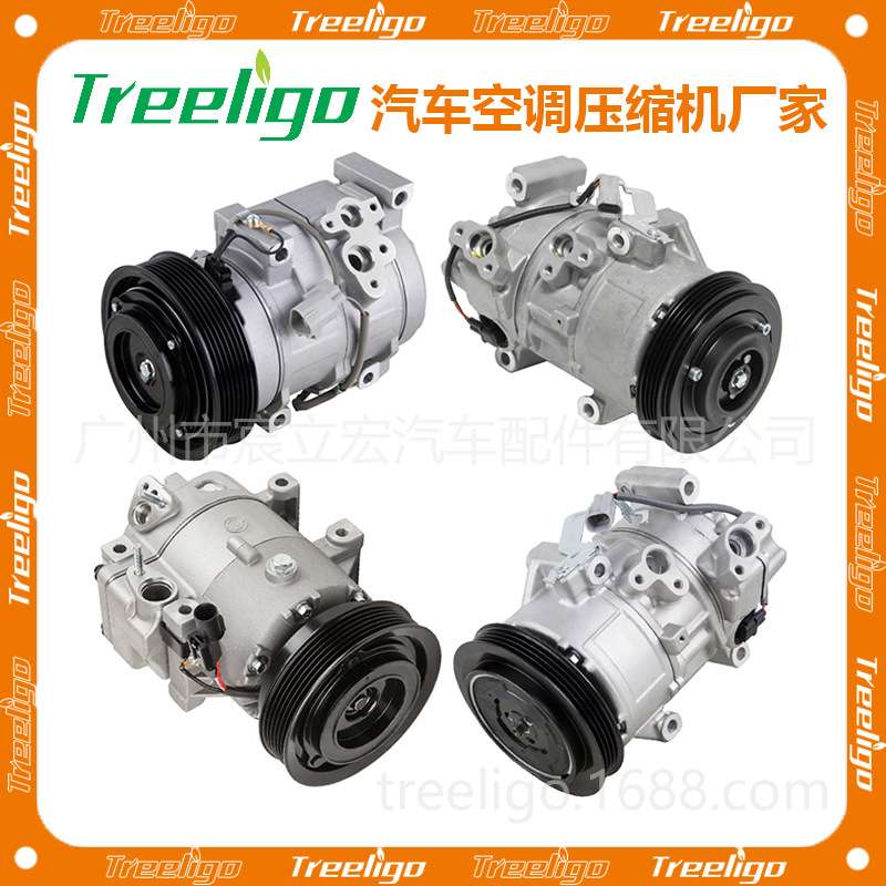 适用 Denso 10PA20H AC compressor LEXUS GS300 L6 3.0L 2997cc