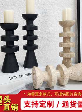 新中式蜡烛台大理石几何摆件书桌玄关走道茶室客厅桌面家居装饰品