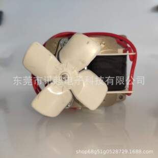 PitBoss/Traeger/CharBroil/CampChef专用送料电机颗粒炉电机120V