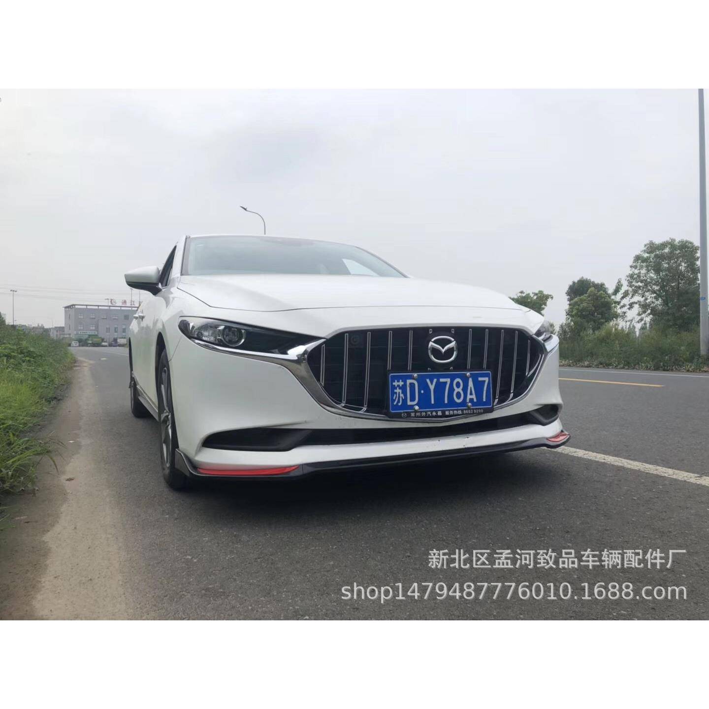 2020款马-自达MAZD-A3GRILLE昂克赛拉中网改GT竖条中网M3中网