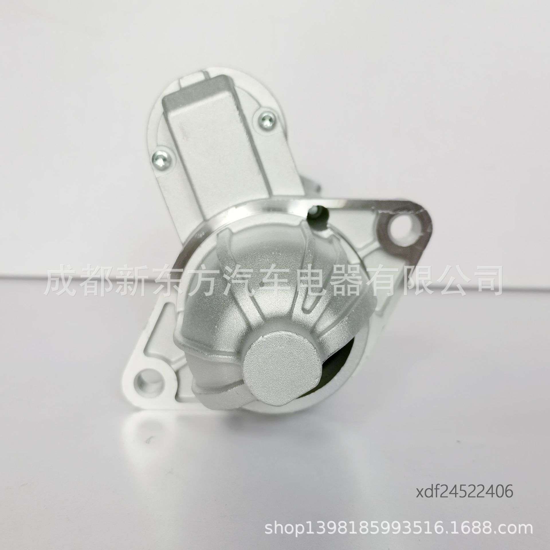 适用于别克新赛欧1.4L五菱宏光汽车起动机马达24522406