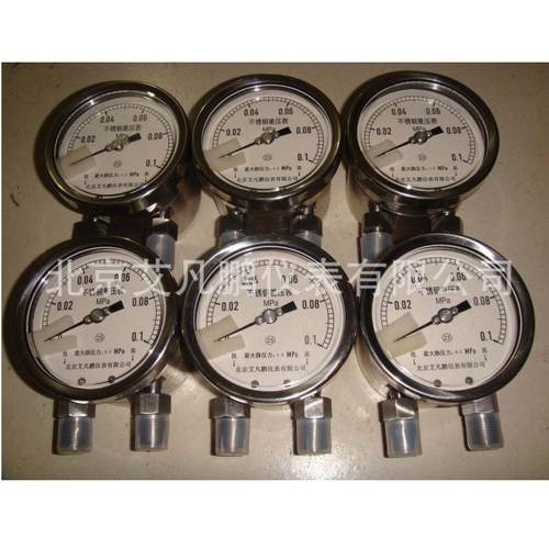 不锈钢压差表/微差压全不锈钢差压表/AF-BXG双指针不锈钢差压表