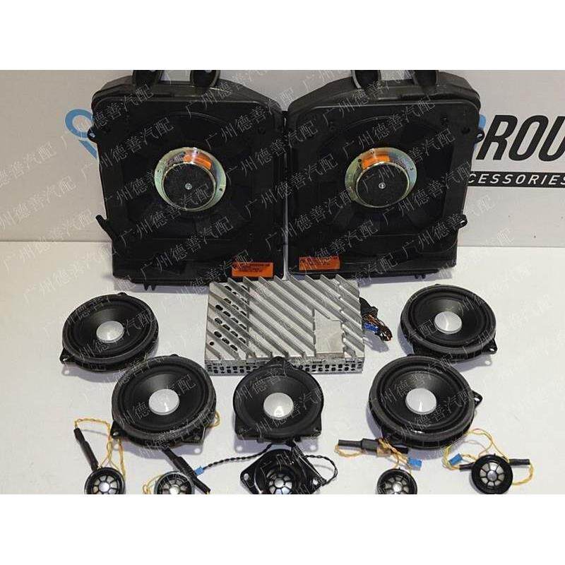 适用于宝马mini迷你汽车CD主机DVD主机音响喇叭功放配件