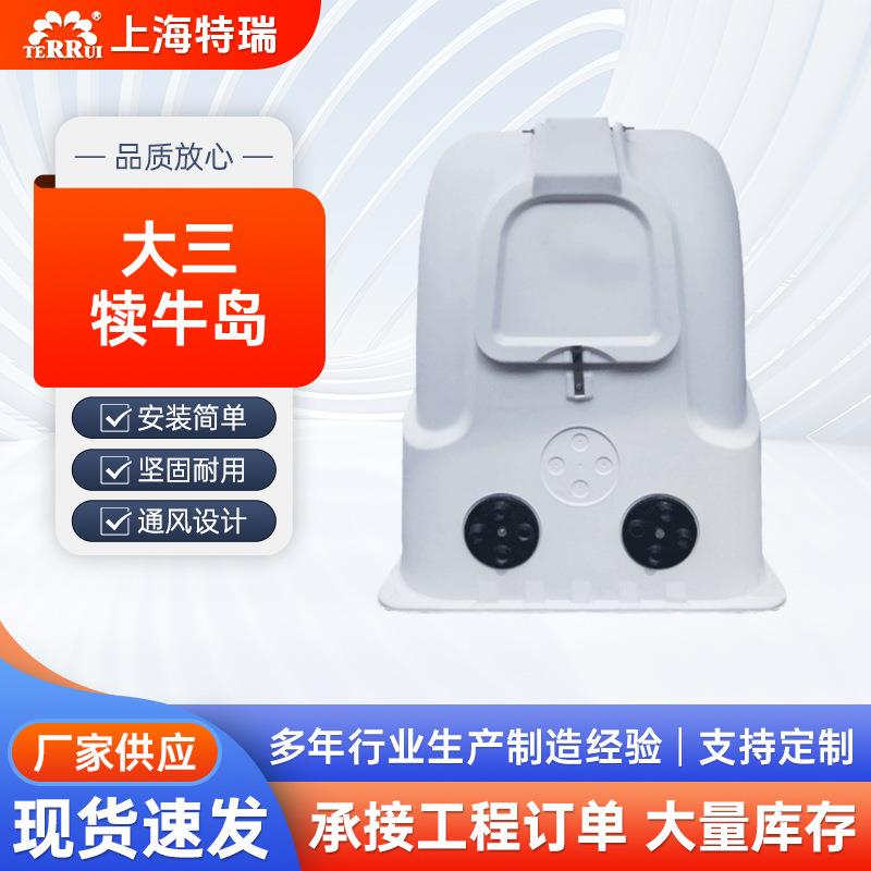 供应聚乙烯材质牧场专用养殖牛犊使用耐磨无栅栏大三犊牛岛