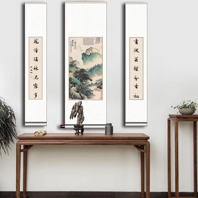 吴湖帆山水画云表奇峰中堂画客厅办公室玄关装饰画丝绸画卷轴挂画