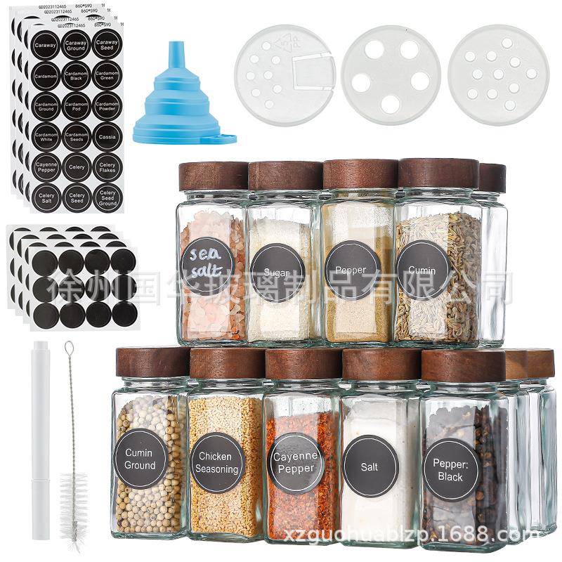 带孔撒料罐40z玻璃胡椒粉瓶方形调味瓶120ml相思木调料瓶