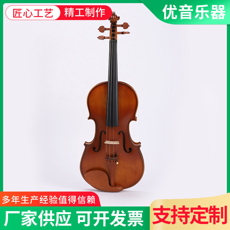 厂家批发实木小提琴初学练习小提琴韩式枣木配件