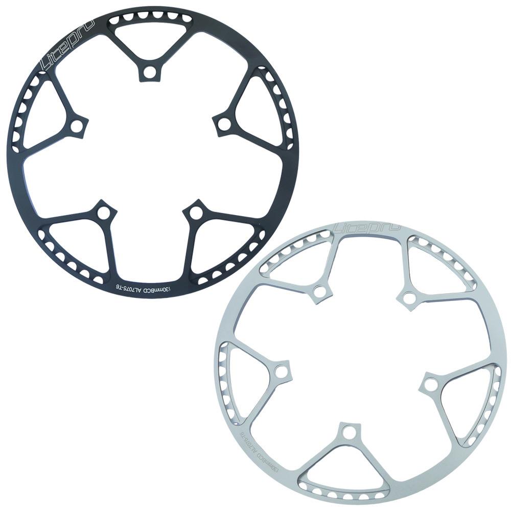 litepro折叠车牙盘自行车牙盘护盘一体盘片47t53t56t58t单盘