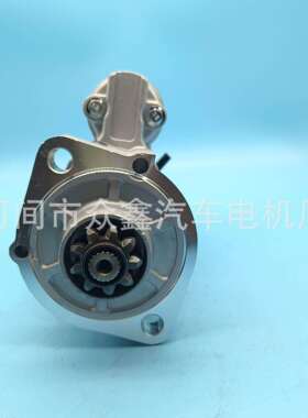 启动机马达M008T70971ZC1C010-630101C010-630111C010-63012