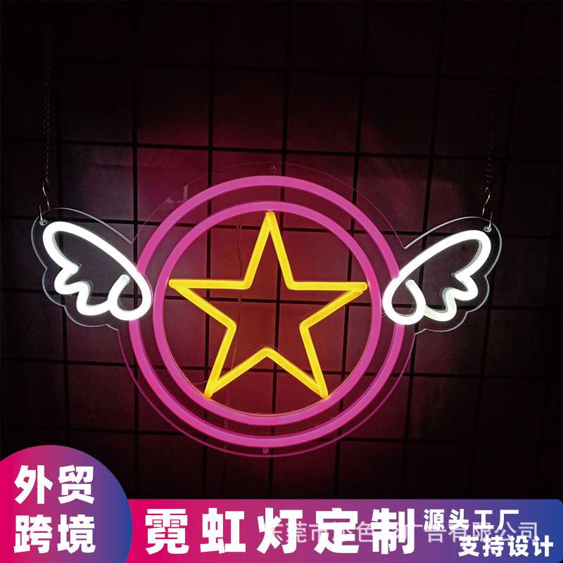 翅膀的星星天使霓虹灯魔术棒动漫LED发光字造型外贸彩灯