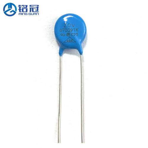 直销VDE标准系列高品质压敏电阻7D561K LED专用压敏电阻