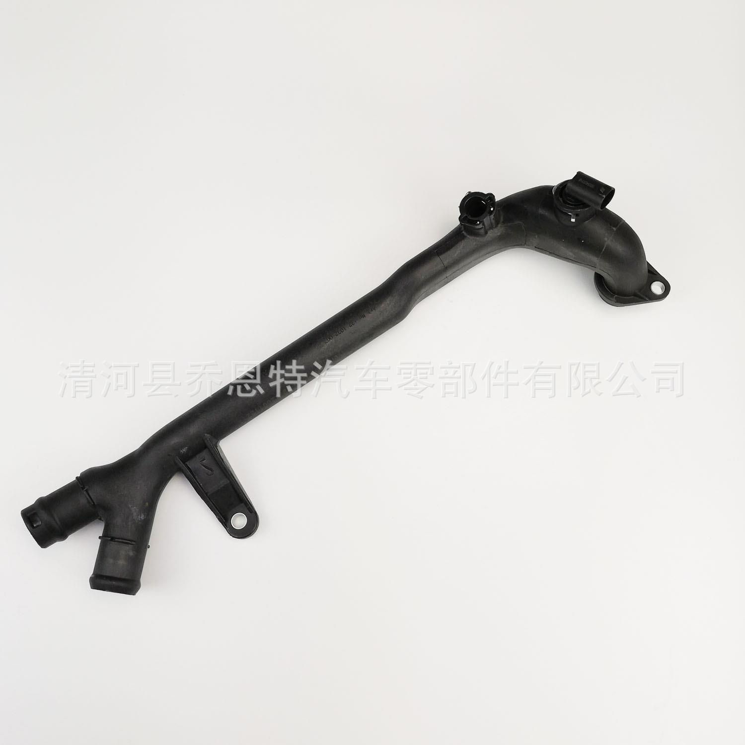 2712001552适用奔驰C230W203水管2712001152A2712001152