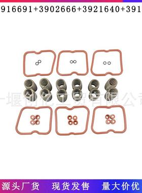 适用于89-98DodgeRam5.9L发动机气门弹簧39166913921640