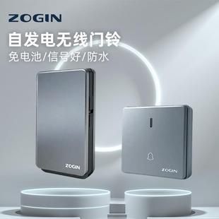 直销新款门铃51首和弦门铃别墅门铃无线门铃F31时尚