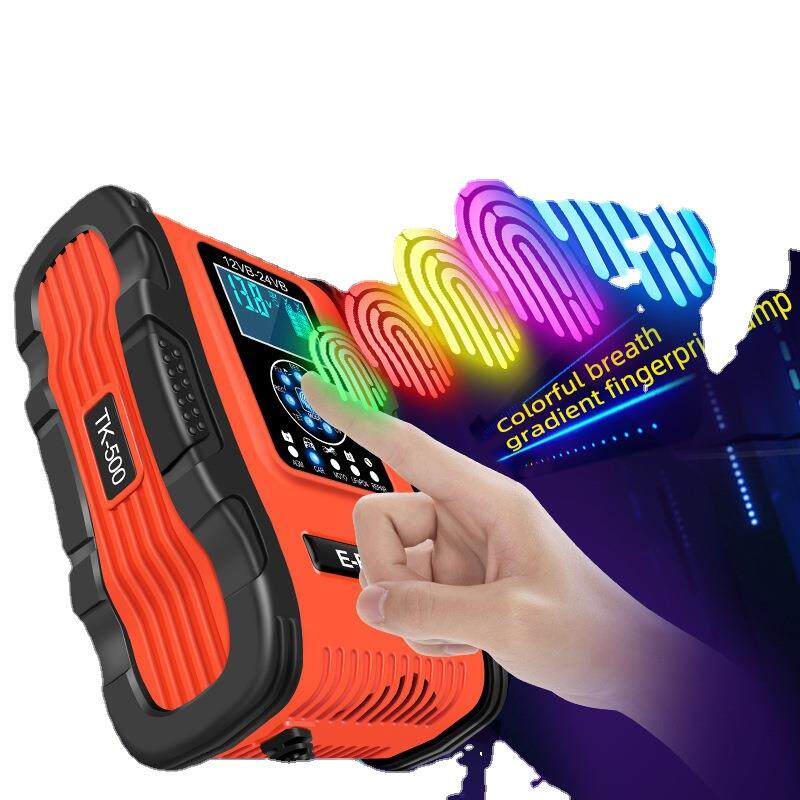 14.6V锂电充电器12V24V12A7段式智能充电器铅酸电池充电机7阶段