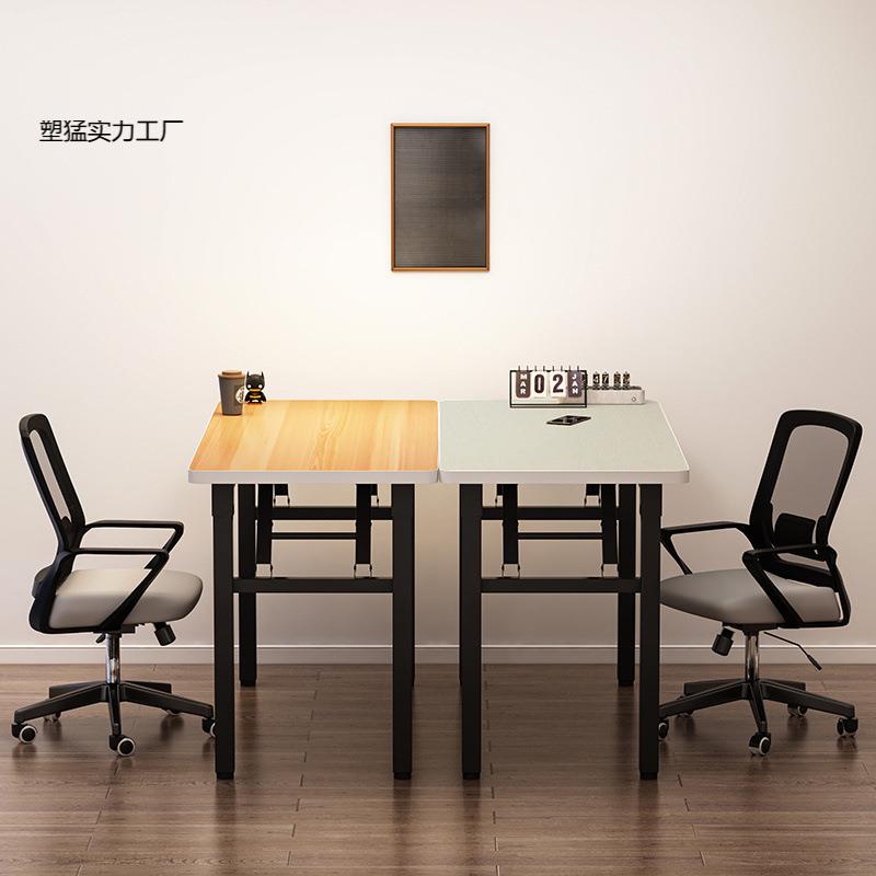免安装折叠桌子出租屋吃饭桌子长方形培训桌子电脑桌免安装可折叠
