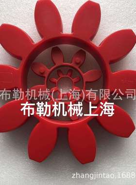 梅花弹性体/正力空压机联轴器缓冲胶圈/德国KTR星型联轴节GR110