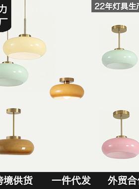 中古柿子吸顶灯餐厅卧室小吊灯走廊岛台绿色橘色阳台过道灯具中山