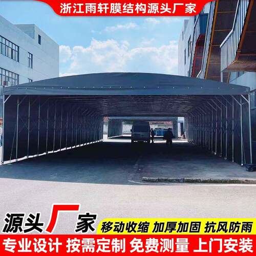 户外遮阳推拉雨棚镇江工厂过道仓库推拉篷商铺门店移动伸缩雨蓬