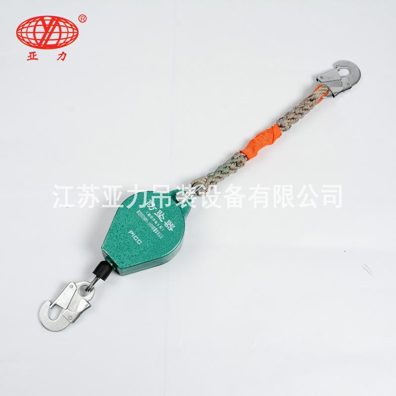 钢丝绳速差高空工业防坠器升降安全人体带式自锁器定制