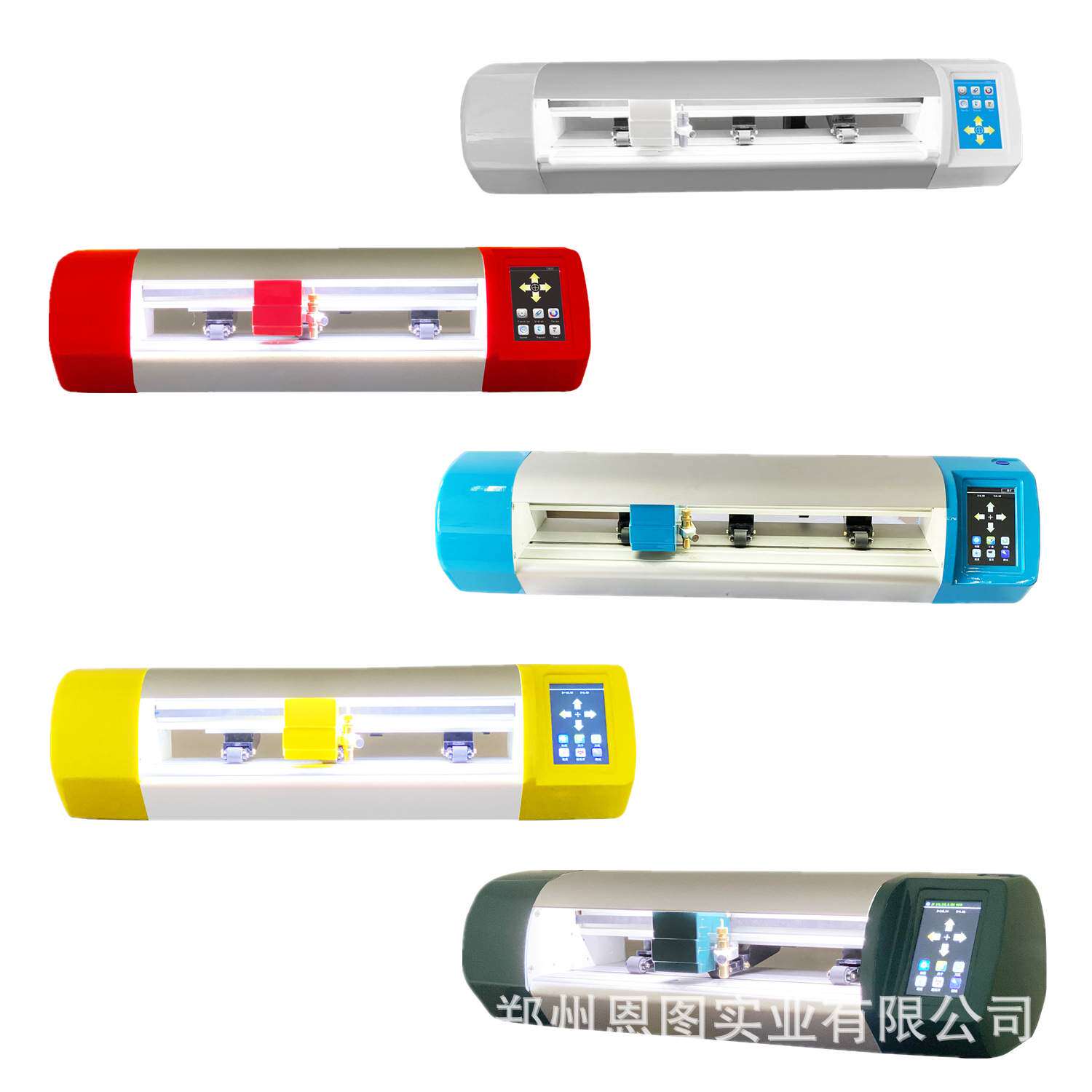 490mm全触屏智能巡边A3小型标签不干胶铜板纸切割机 包邮