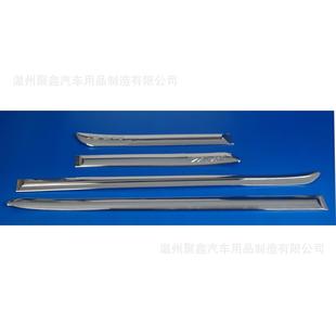 适用于2009款丰田Rav4门边装饰条车身饰条门边条门下饰条改装