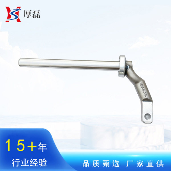 重汽豪沃HOWO变速箱拨叉轴总成AZ2203260008离合器分离拨叉轴