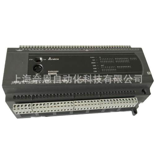 现货供应台达原装PLC可编程控制器DVP32ES200R