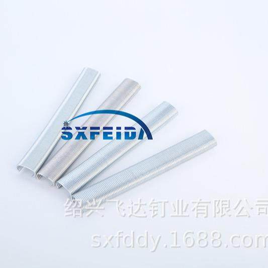 大量供应C型枪用C型扣环钉,C型钉,床垫沙发汽车座椅专用C钉
