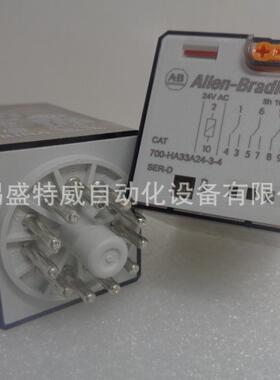 原装现货700-HA33A24-3-4罗克韦尔针管型继电器10AAC24V11针