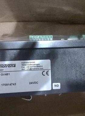 德国MOTRONA温控表控制器CA3061B08070838224VDC