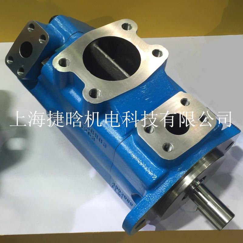 4525V50A12-1CC22R双联油泵VICKERS威格士系列叶片泵