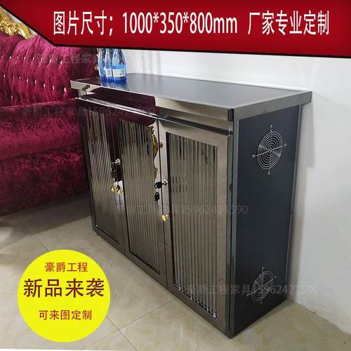 A5LKTV点歌柜影音柜子夜场电视柜功放机柜不锈钢黑钛家用专业定客