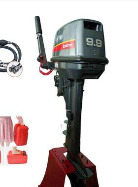 New Popular Marine Engine Yamaha 9.9HP 2 Stroke Boat Engine