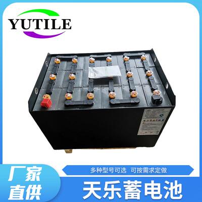 海斯特36V叉车电瓶7PzS840工厂直销Hyster叉车E35Z专用蓄电池组