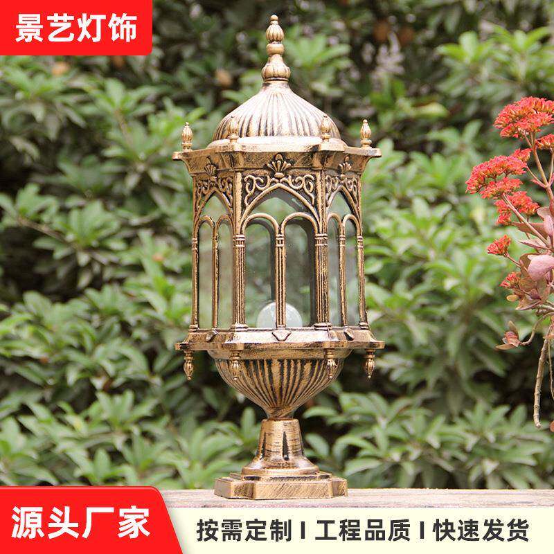 欧式柱头灯围墙灯l防水led户外灯别墅庭院灯大门柱子灯墙头灯