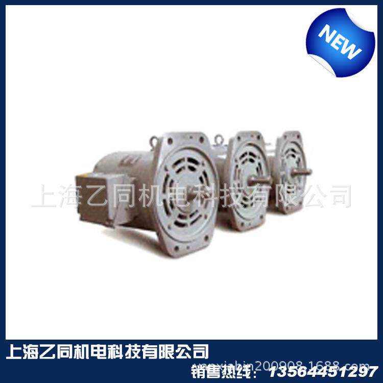 生产供应直流无刷电机220v风机用无刷直流电机5KW