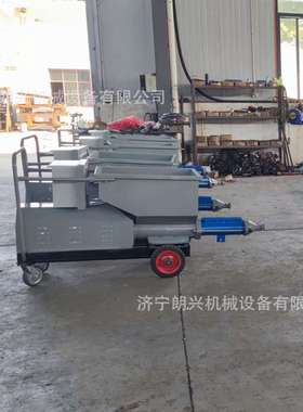 WD2000螺杆砂浆泵 螺杆泵一体机带搅拌桶 高压大流量注浆机砂浆机