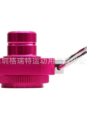 升级款DUO快扣接头紫红色TR21-4转接头可适配所有快扣型苏打水机