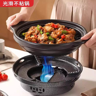 德国新式土砂锅锅具酒精炉家用耐高温小火锅底座商用饭店专用炉子