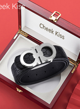Cheek Kiss Cheek官网专柜正品男士轻奢真皮皮带平滑扣商务裤腰带