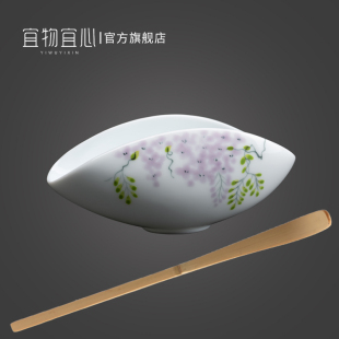 白瓷手绘赏茶荷陶瓷功夫茶具茶道零配件醒茶则三件套茶勺茶匙茶荷