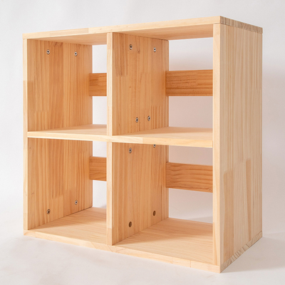 纯实木格子柜自由组合单个落地拼装收纳小方格书柜置物架储物定制