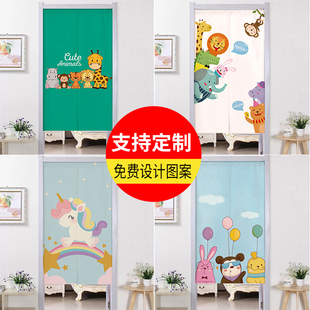 儿童房卡通家用门帘可爱免打孔帘子卧室卫生间隔断帘挡风布艺半帘