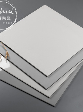 纯灰色瓷砖800x800客厅浅深灰地砖玻化砖600x1200抛光砖通体地砖