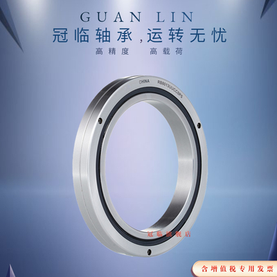 交叉轴承 RB 2008 2508 3010 3510 4010 4510 5013 6013 UUCC0 P5