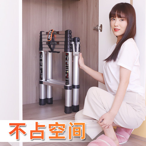 梯子家用加厚铝合金伸缩梯多功能折叠工程梯收缩人字梯室内升降梯